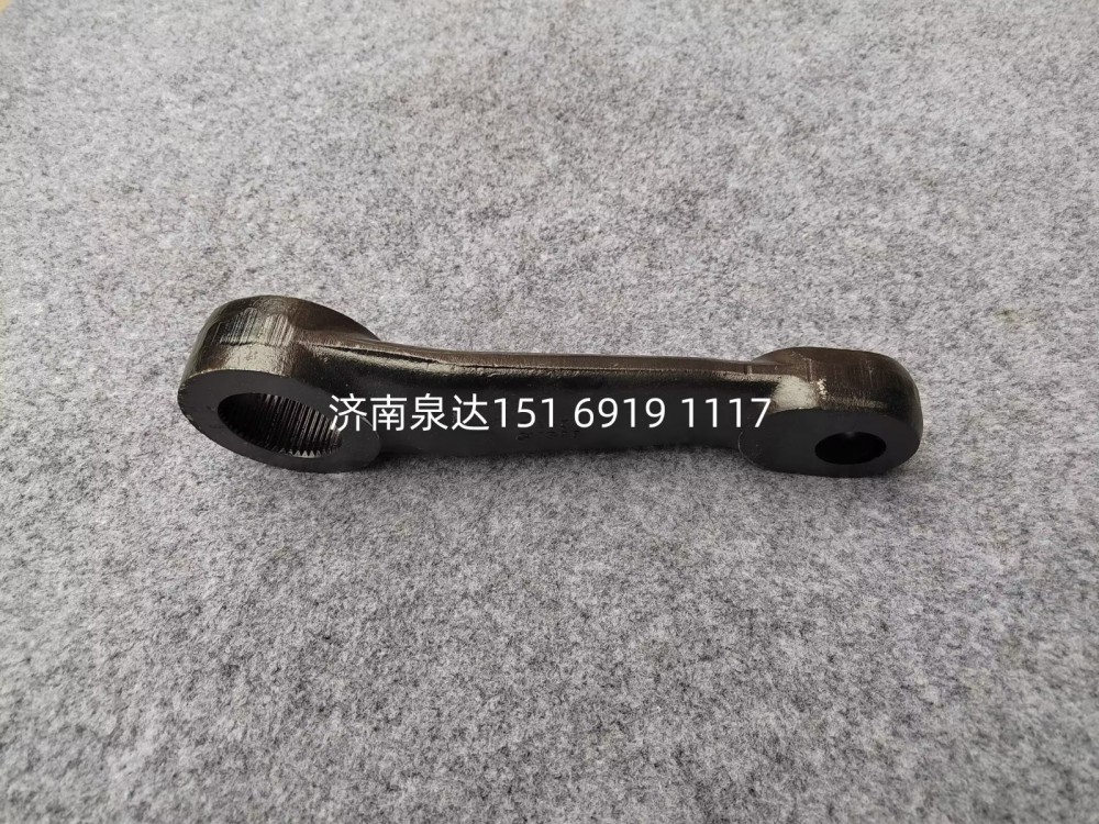 DZ96189430401,轉(zhuǎn)向搖臂,濟(jì)南泉達(dá)汽配有限公司