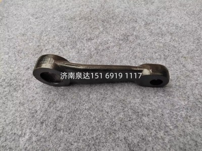DZ96189430401,轉(zhuǎn)向搖臂,濟(jì)南泉達(dá)汽配有限公司