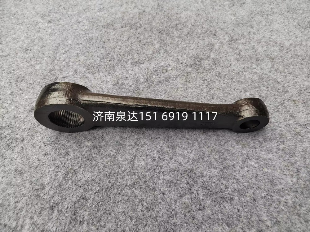 5064630001北方奔馳轉(zhuǎn)向機(jī)搖臂方向機(jī)垂臂/5064630001