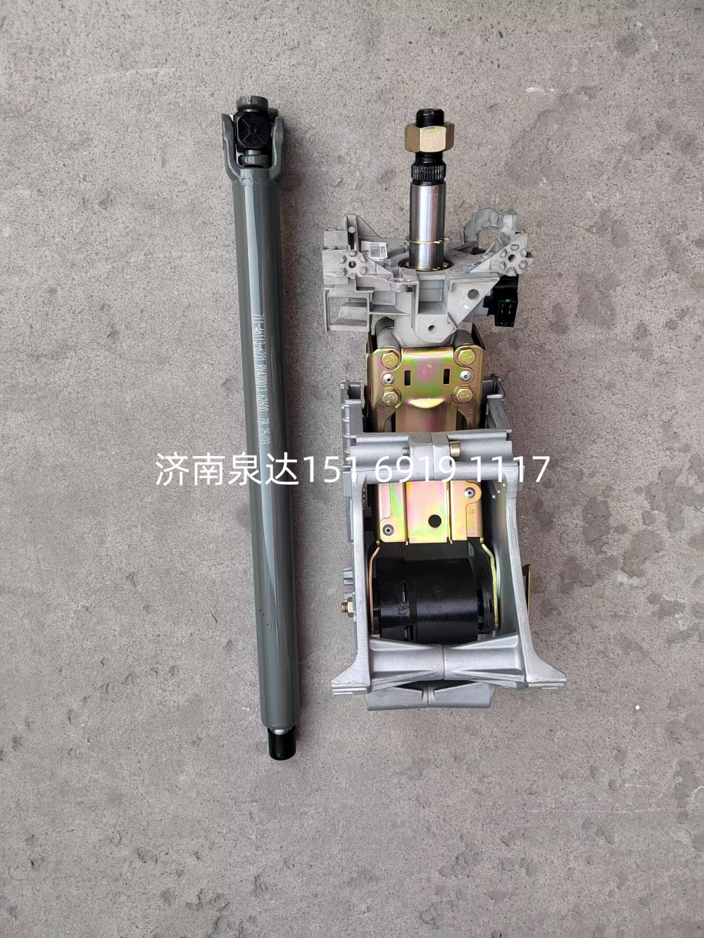 711-46113-6231重汽豪沃T5G/C7H轉向管柱帶伸縮軸總成/711-46113-6231