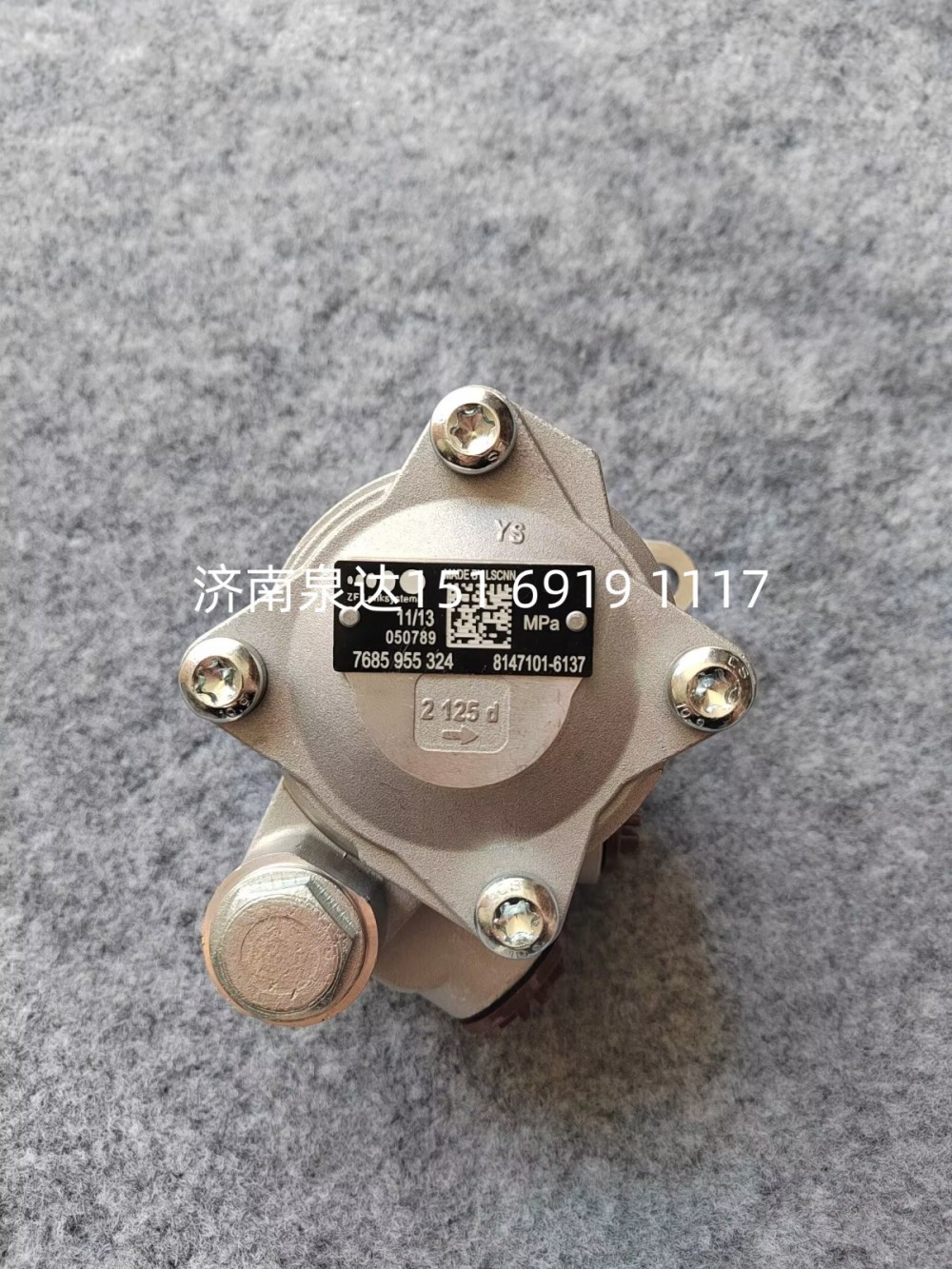 7685955324,轉(zhuǎn)向助力泵,濟(jì)南泉達(dá)汽配有限公司