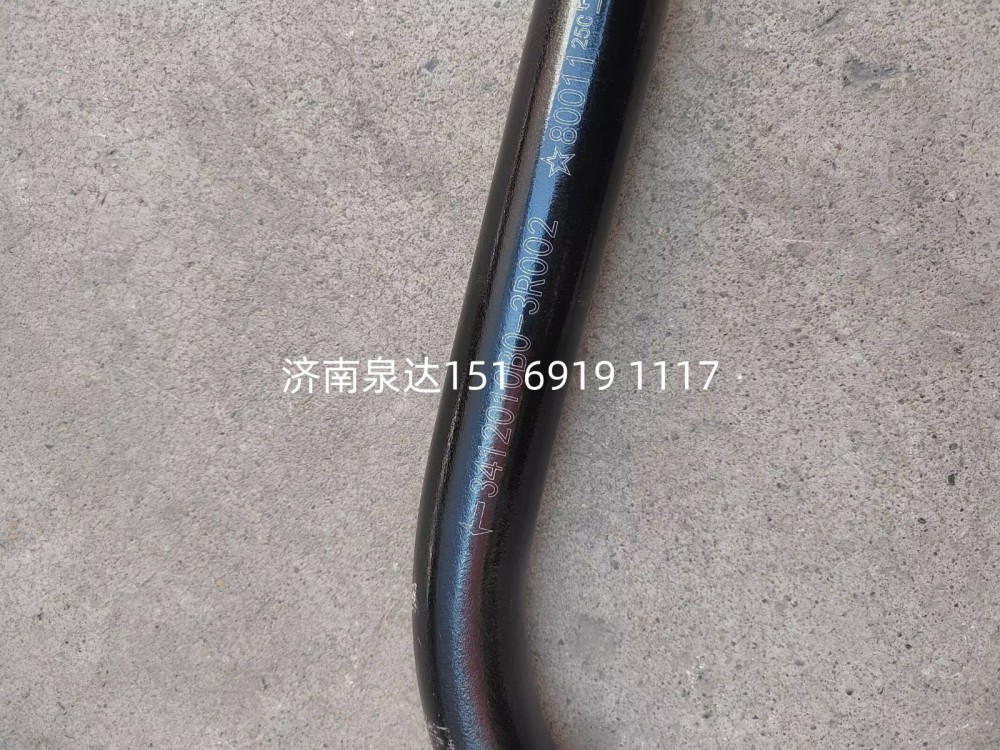 3412010B0-3R002湖北大運方向機轉(zhuǎn)向直拉桿/3412010B0-3R002
