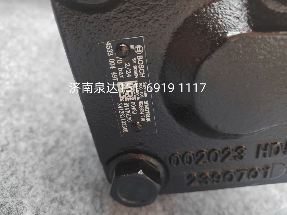 WG9925477108,方向機總成,濟南泉達汽配有限公司