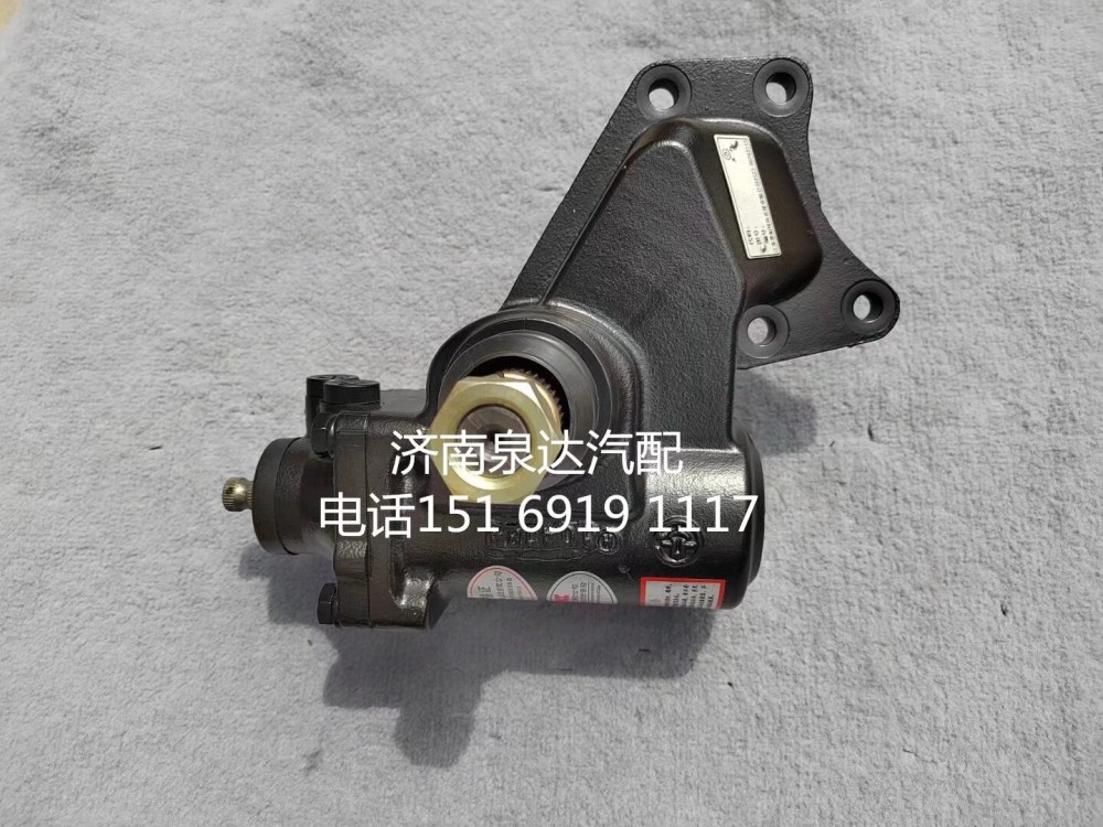 L034000001142,方向機(jī)總成,濟(jì)南泉達(dá)汽配有限公司