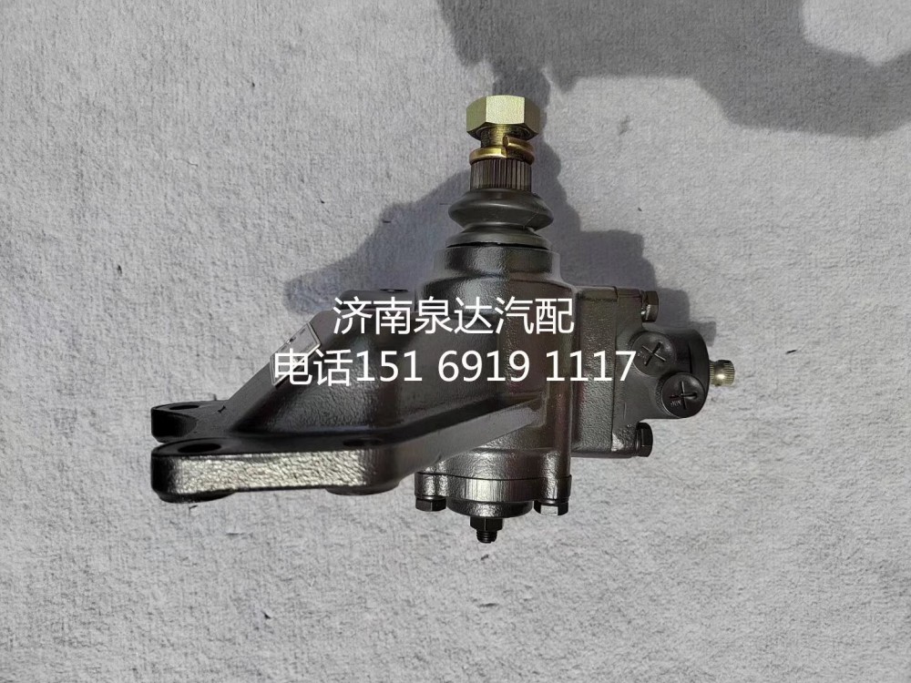 L034000001142,方向機(jī)總成,濟(jì)南泉達(dá)汽配有限公司