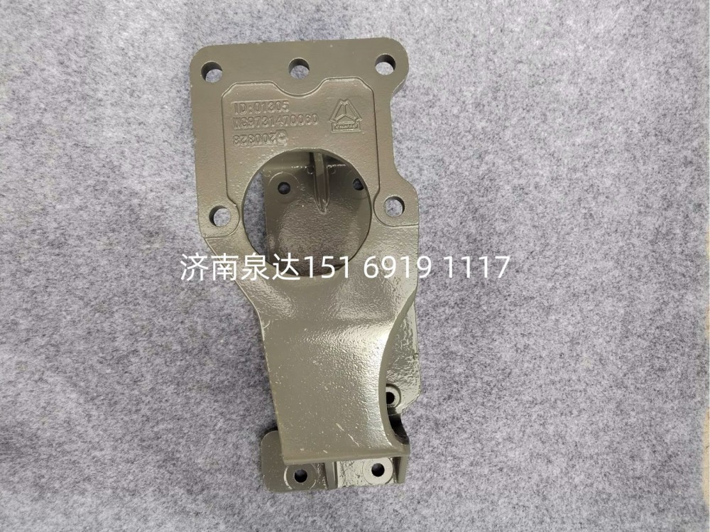 WG9731470060重汽豪沃T5G方向機(jī)支架轉(zhuǎn)向器支架轉(zhuǎn)向機(jī)支架/WG9731470060
