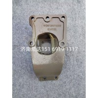 WG9725470238重汽豪沃方向機支架轉(zhuǎn)向器支架轉(zhuǎn)向機支架