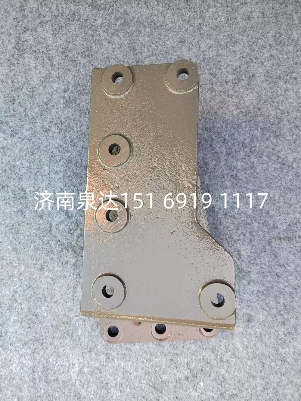 WG9725470238重汽豪沃方向機支架轉向器支架轉向機支架/WG9725470238