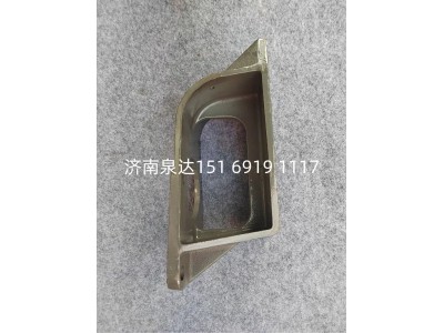 WG9725479295,轉(zhuǎn)向器支架,濟(jì)南泉達(dá)汽配有限公司
