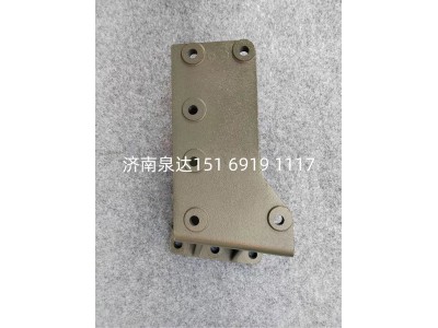 WG9725479295,轉(zhuǎn)向器支架,濟(jì)南泉達(dá)汽配有限公司