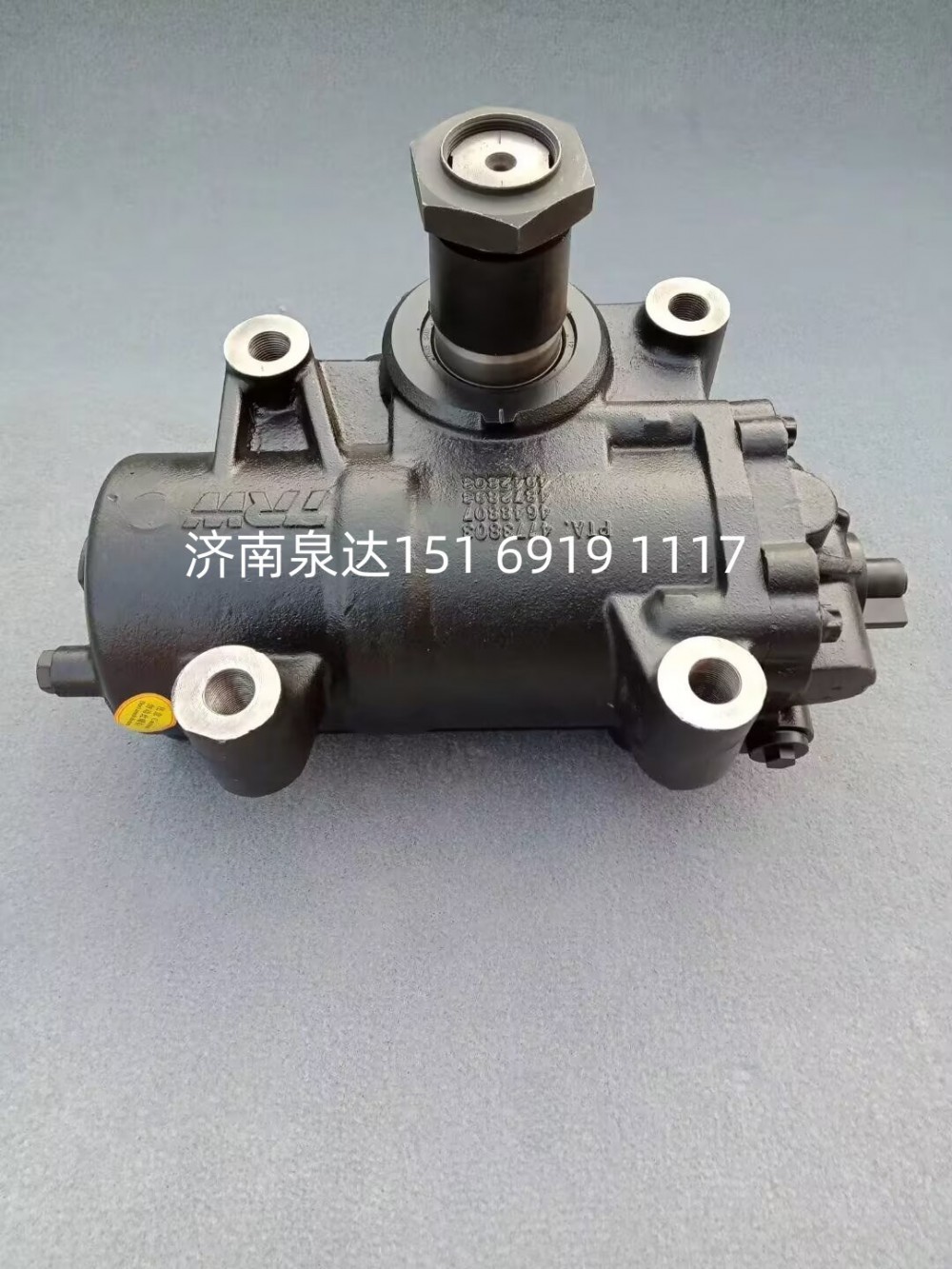 一汽解放動力轉(zhuǎn)向器總成方向機總成轉(zhuǎn)向機總成/3411010-26Q-C00/C