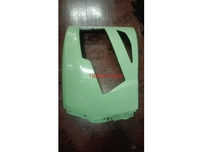 X7E保險(xiǎn)杠左大燈框