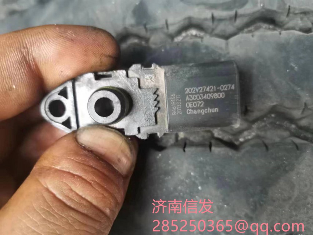 202V27421-0274,202V27421-0274汕德卡傳感器,濟南信發(fā)汽車配件有限公司