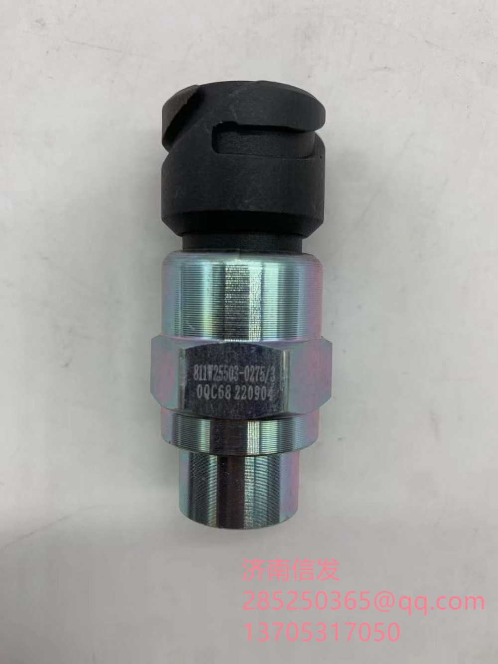 811W25503-0275,811W25503-0275汕德卡氣壓傳感器,濟(jì)南信發(fā)汽車配件有限公司