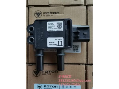 5572051,5572051康明斯壓差傳感器,濟南信發(fā)汽車配件有限公司