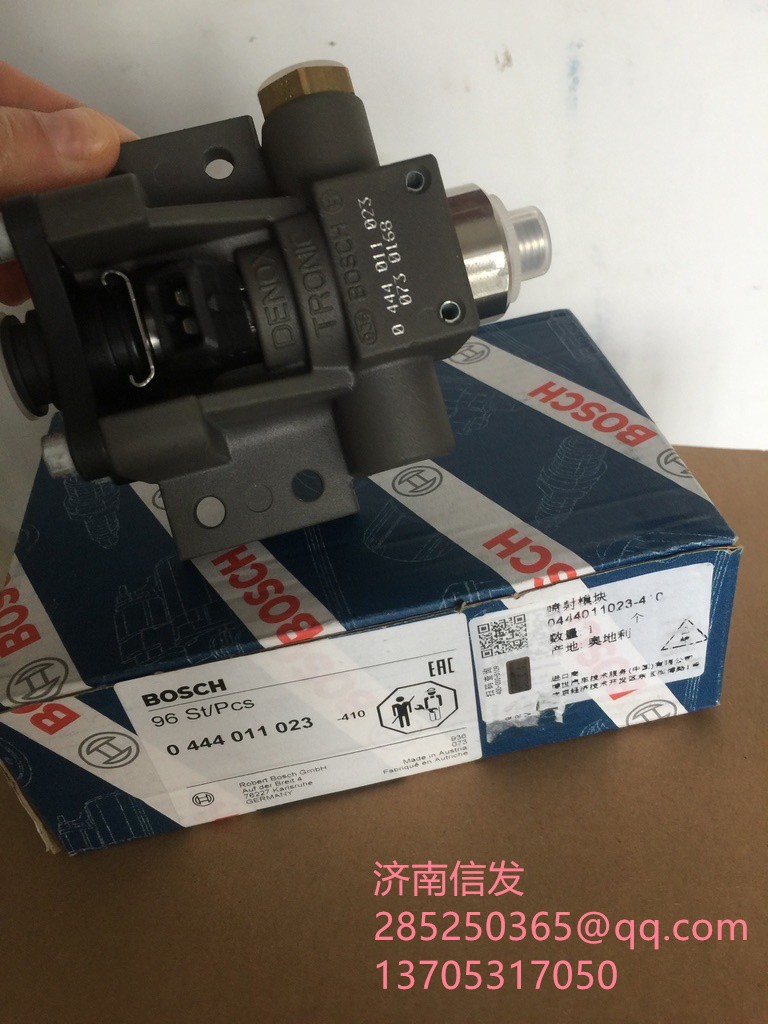 0444011023,0444011023斯堪尼亞噴嘴,濟(jì)南信發(fā)汽車配件有限公司