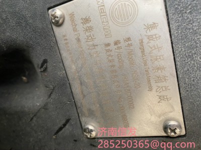 1000199959,1000199959濰柴尿素箱,濟(jì)南信發(fā)汽車配件有限公司