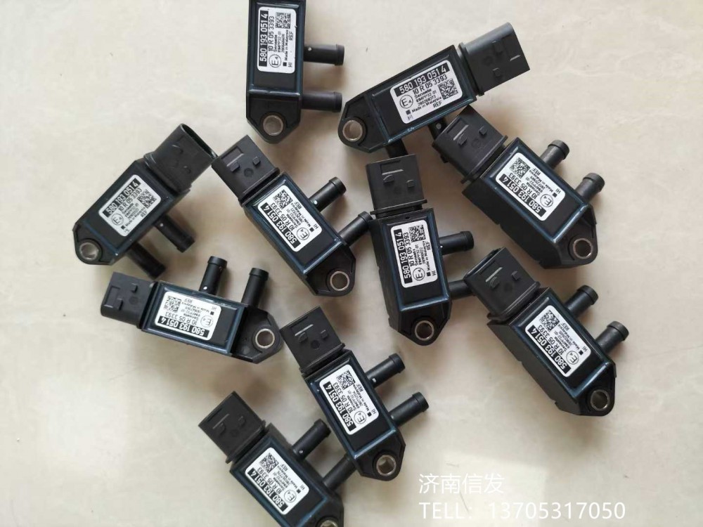 81MPP32-01,81MPP32-01康明斯壓差傳感器,濟南信發(fā)汽車配件有限公司