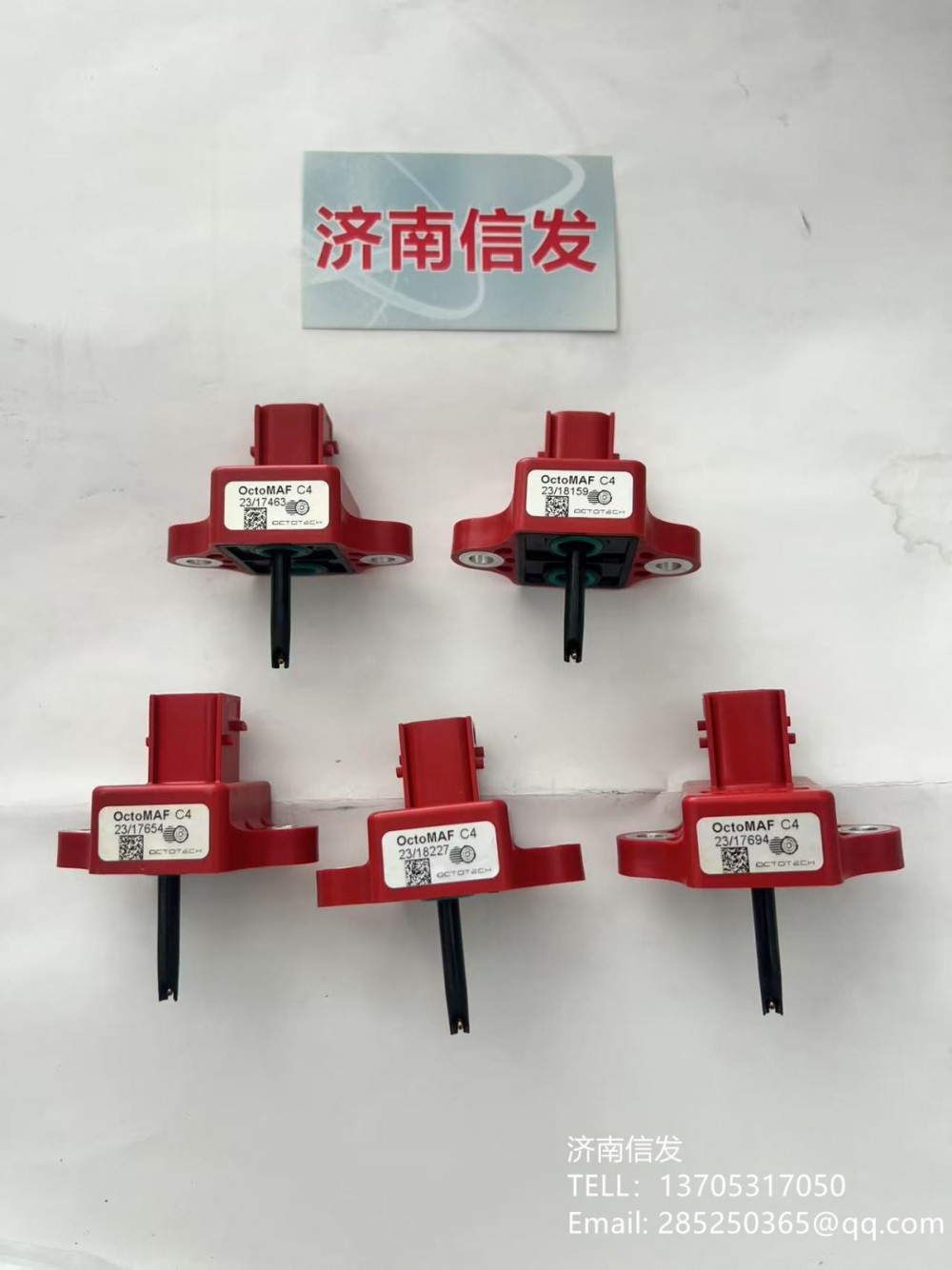 3602125-35F-C02,進(jìn)氣流量傳感器,濟(jì)南信發(fā)汽車(chē)配件有限公司