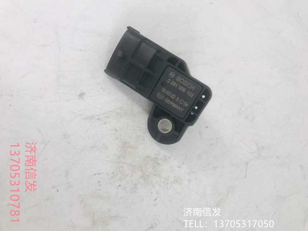 0281006102,0281006102汕德卡進(jìn)氣壓力傳感器,濟(jì)南信發(fā)汽車(chē)配件有限公司