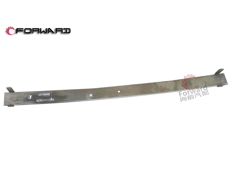 DZ9531969091403 前簧第3片,Front leaf spring 3rd piece,濟(jì)南向前汽車配件有限公司