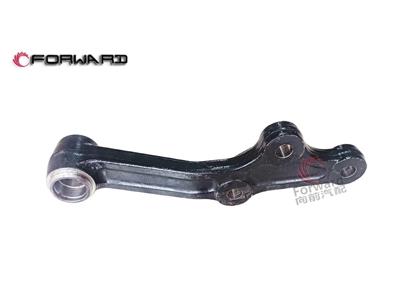 H0340280102A0 二橋搖臂,Second bridge rocker arm,濟(jì)南向前汽車配件有限公司