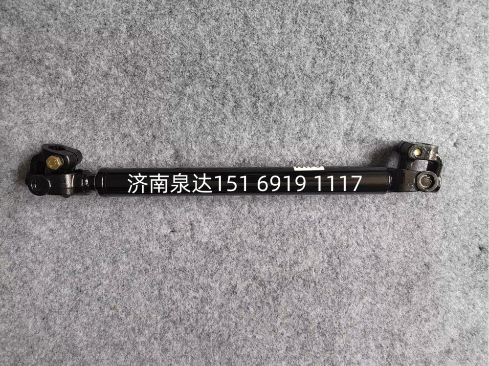 3403010-91W一汽解放轉(zhuǎn)向伸縮軸方向傳動(dòng)軸/3403010-91W