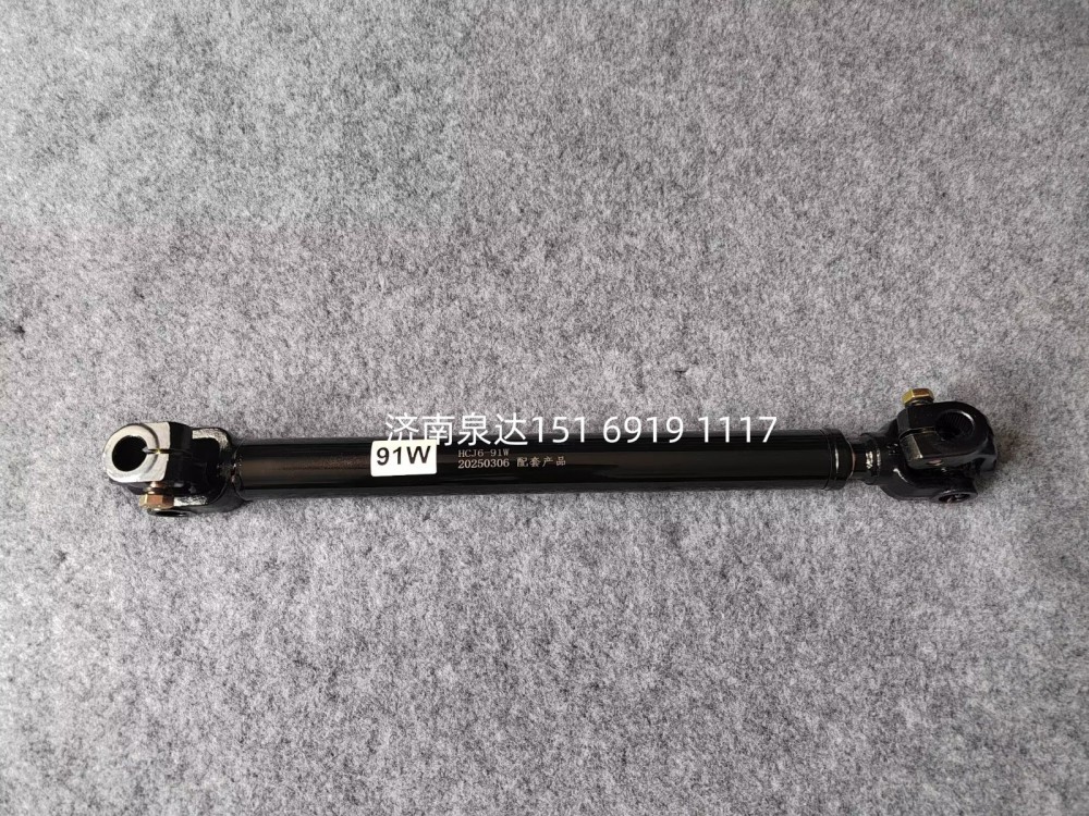 3403010-91W一汽解放轉(zhuǎn)向伸縮軸方向傳動(dòng)軸/3403010-91W