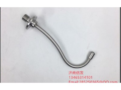 81.15405-5006,81.15405-5006德國曼尿素噴嘴,濟南信發(fā)汽車配件有限公司