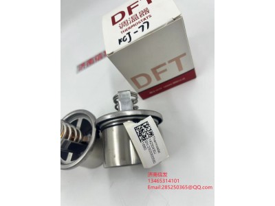14230430J,14230430J博杜安12M33節(jié)溫器芯 77度,濟(jì)南信發(fā)汽車配件有限公司