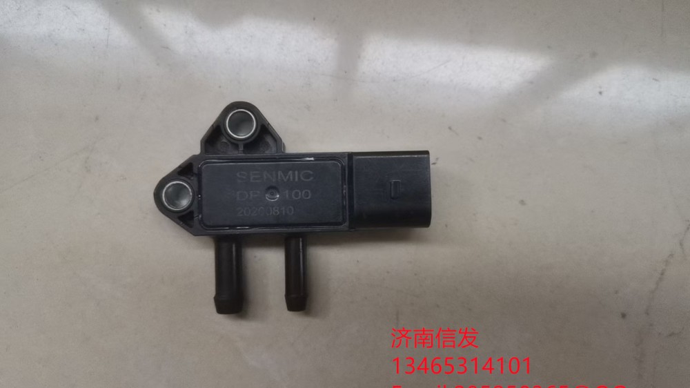 DP100 3611060-FD2600,DP100 3611060-FD2600艾可藍(lán)壓差傳感器,濟(jì)南信發(fā)汽車配件有限公司