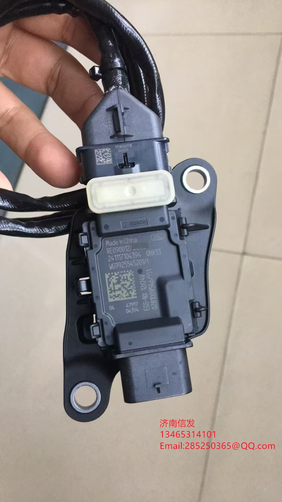 WG9925545201,WG9925545201博世氮氧傳感器,濟南信發(fā)汽車配件有限公司
