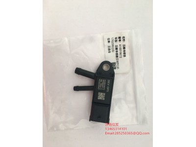 YPPM6003-2,YPPM6003-2恒和壓差傳感器,濟(jì)南信發(fā)汽車配件有限公司