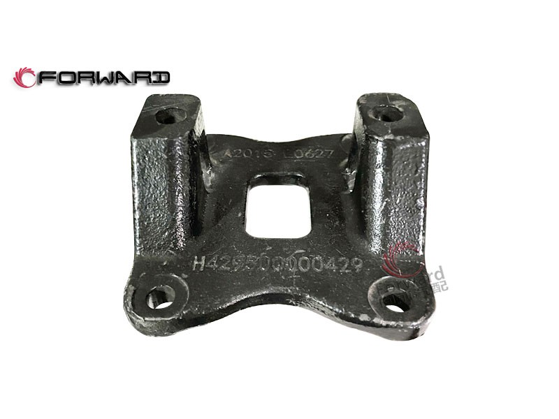 H429500000429  上推力桿支架,Upper thrust rod bracket,濟(jì)南向前汽車配件有限公司