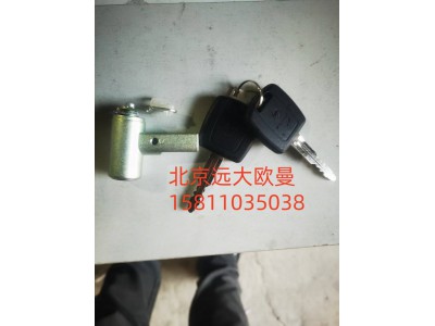FH4610150017A0A0737,車(chē)門(mén)鎖芯總成,北京遠(yuǎn)大汽車(chē)配件有限公司