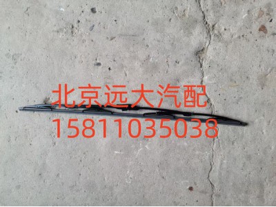 ,H4-YGP雨刷片GTL右,北京遠(yuǎn)大汽車配件有限公司