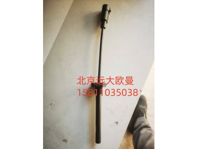 H0130410400A0A2271水位傳感器