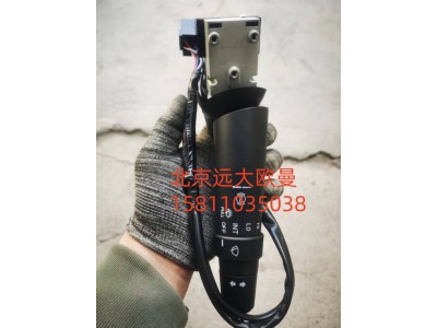 H4373010401A0組合開關(guān)右(雨刮開關(guān))