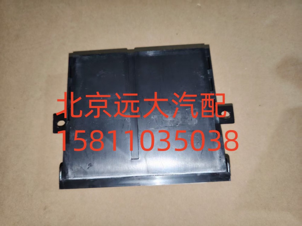 H4382030001A0,車門控制器中控鎖,北京遠大汽車配件有限公司