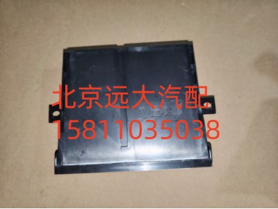 H4382030001A0,車門控制器中控鎖,北京遠大汽車配件有限公司