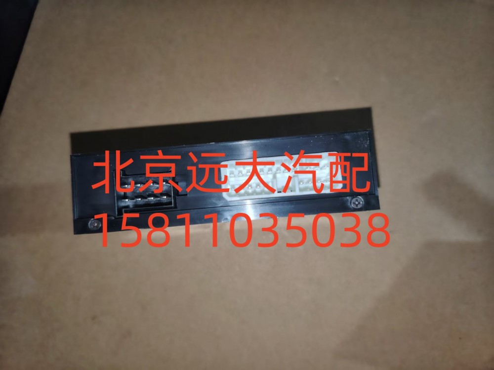 H4382030001A0,車門控制器中控鎖,北京遠大汽車配件有限公司