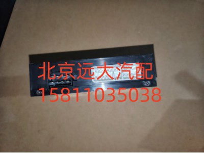 H4382030001A0,車門控制器中控鎖,北京遠大汽車配件有限公司