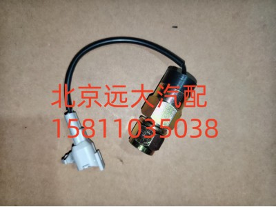 F1419336601001A1312,電動舉升開關(guān),北京遠大汽車配件有限公司