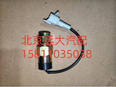 F1419336601001A1312,電動舉升開關(guān),北京遠大汽車配件有限公司