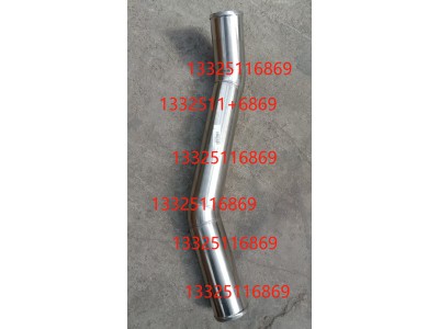 豪沃MAX配件YG952519004001中冷管增壓器進(jìn)氣鋼管