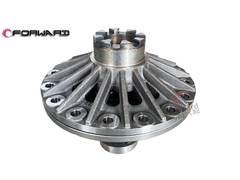 AZ710032000059  后橋輪間差速器殼,Rear axle differential housing,濟(jì)南向前汽車配件有限公司