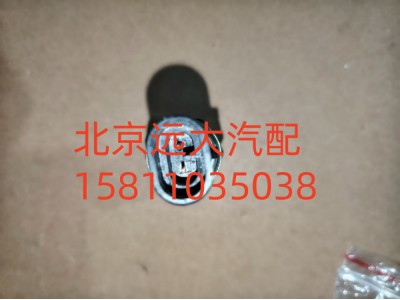 FH0366080006A0A1259,副啟動開關(guān),北京遠(yuǎn)大汽車配件有限公司