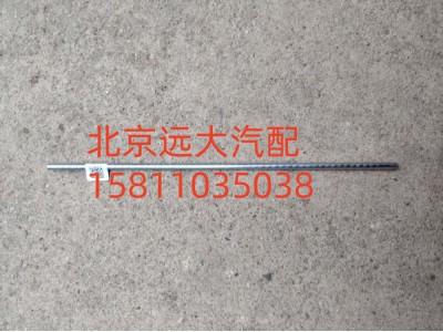 FH4296080105A0A1593,高度傳感器豎直桿,北京遠(yuǎn)大汽車配件有限公司