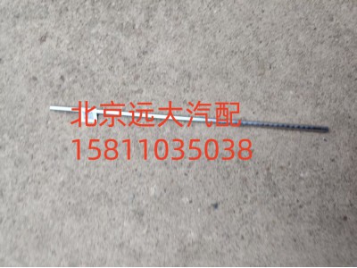 FH4296080105A0A1593,高度傳感器豎直桿,北京遠(yuǎn)大汽車配件有限公司