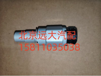 H0381020001A0,里程表傳感器（非接觸式）,北京遠大汽車配件有限公司